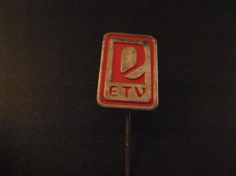 ETV onbekend logo wie weet het